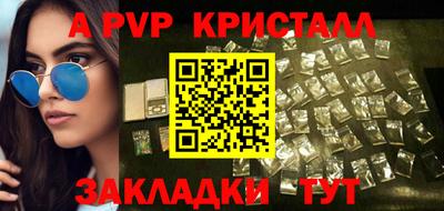 мдма Ипатово