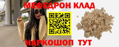 Альфа ПВП Ирбит