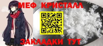 твердый Изобильный