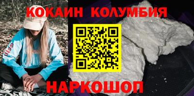 Альфа ПВП Ирбит
