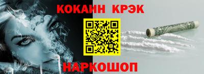 шишки Кандалакша