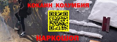 мдма Ипатово
