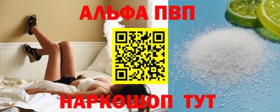 мдма Ипатово