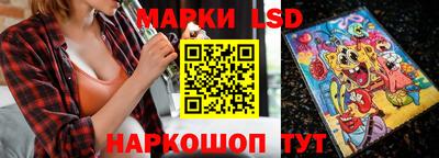 мдма Ипатово