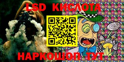 Альфа ПВП Ирбит