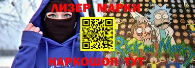 твердый Изобильный
