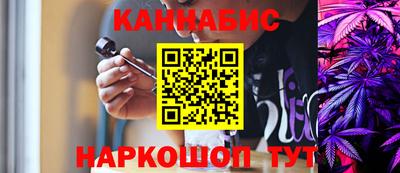 мдма Ипатово