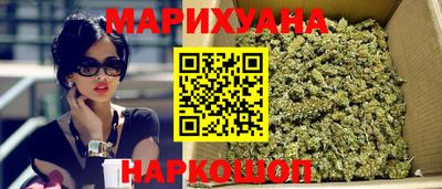 мдма Ипатово