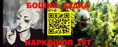 Альфа ПВП Ирбит