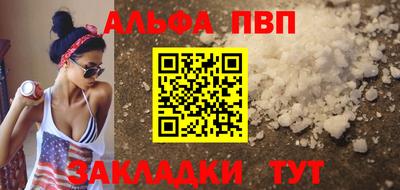 мдма Ипатово