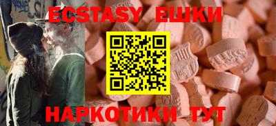 Альфа ПВП Ирбит