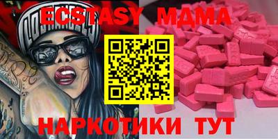 твердый Изобильный