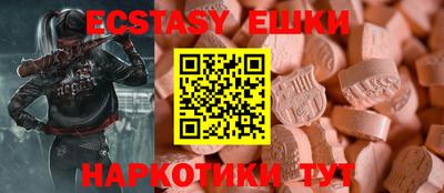 Альфа ПВП Ирбит