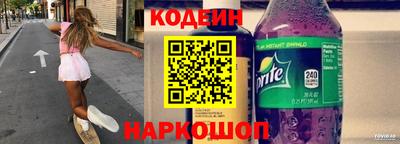твердый Изобильный