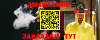 мдма Ипатово