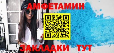твердый Изобильный