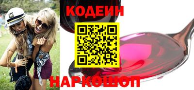 Альфа ПВП Ирбит