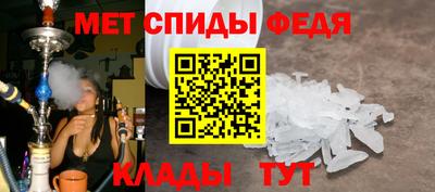твердый Изобильный