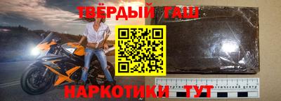 мдма Ипатово