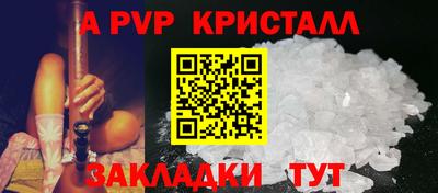 мдма Ипатово