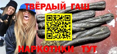 Альфа ПВП Ирбит