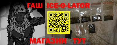 твердый Изобильный