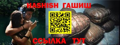 Альфа ПВП Ирбит