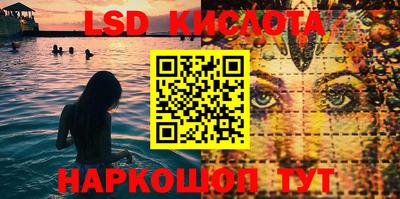мдма Ипатово