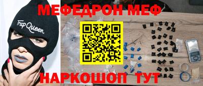 твердый Изобильный