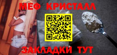 твердый Изобильный