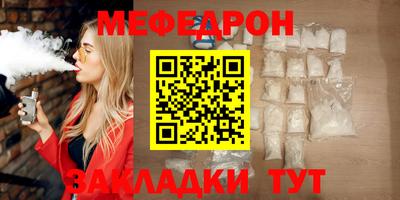 Альфа ПВП Ирбит
