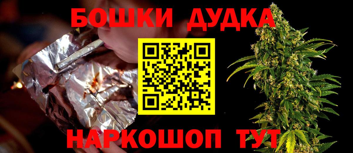 МАРИХУАНА гибрид  МАРИХУАНА OG Kush  Костомукша  Вход с VPN  Канабис MAZAR 